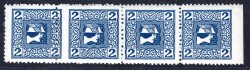 Rakousko - Mi. 157 x, Merkur, 2 H modrá, krajová 4 páska s privátní perforací, jeden okraj neperforován, zajímavé