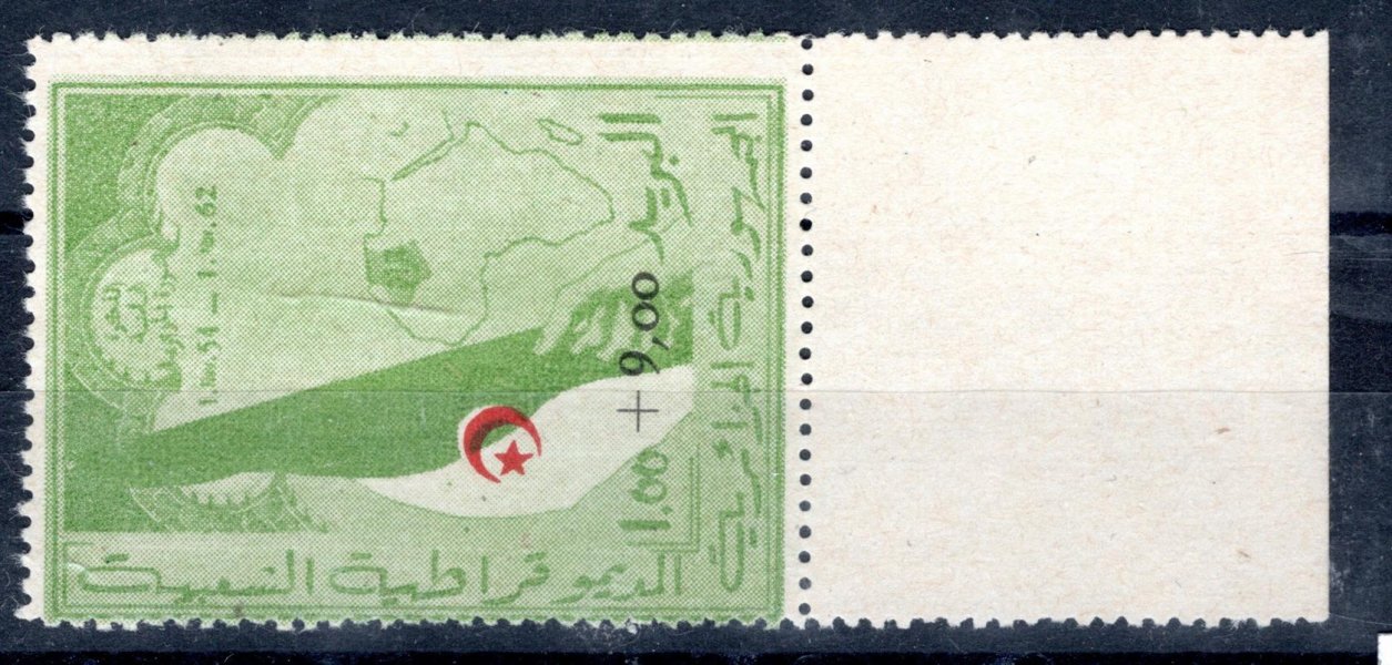 Alžírsko - Mi. 393, luxusní krajová známka, červený půlměsíc, kat 320,- Eu