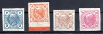 Rakouské známky s hlavu merkura Lackstreif