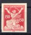 159 N ; 150h stříhaná ! vzácná známka,  na nepatrně nažloutlém  papíru  s nepůvodním lepem :  zk. Karásek  
