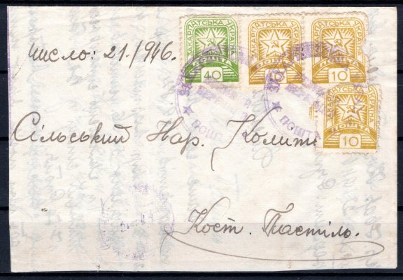 Karpatská Ukrajina - 1945 úřední tiskopis,  se známkou 3 x č. 4 a č. 6 ,razítko Velký Berezný, datum nečitelné