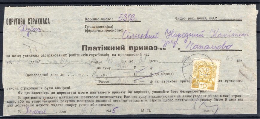 Karpatská Ukrajina - 1945 úřední tiskopis - platební příkaz se známkou č. 4 ,razítko Chust, 2/XI/45