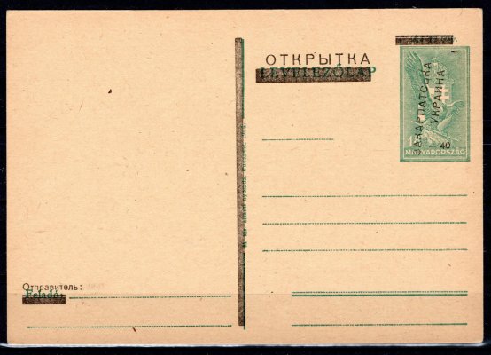 Karpatská Ukrajina - 1945 úřední dopisnice Ud 4, 40/18 f zelená