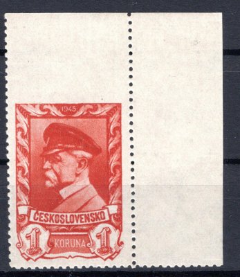 385 ; moskevské vydání TGM, 1 koruna červená ; - rohový kus s vynechanou horní perforací 