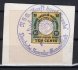 lodní pošta, výstřižek pohlednice se znamkou Mi. 1 - Hapag, pošta Hamburg-Amerika, dotisk 1938, příležitostné razítko německého spolku