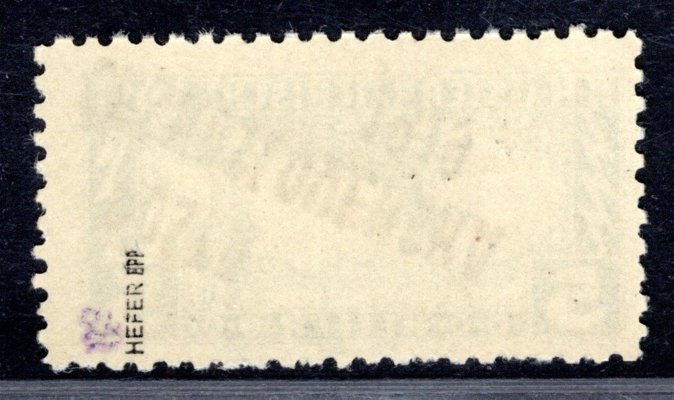 58 B PP Typ I ; 5 hellet zoubkování ŘZ  11 1 /2 s převráceným přetiskem - zk. Hefer 