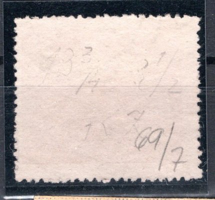 7 Aa; 15 h hnědočervená, ZP 69/VII, fragment strojového razítka. Vzácné