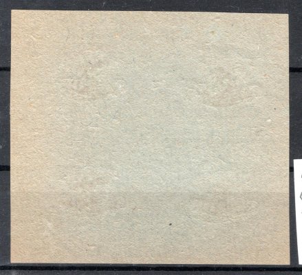 ZT přetisku - dvojitý otisk, ve 4 bloku, papír namodralý,  nastřiženo v okraji 