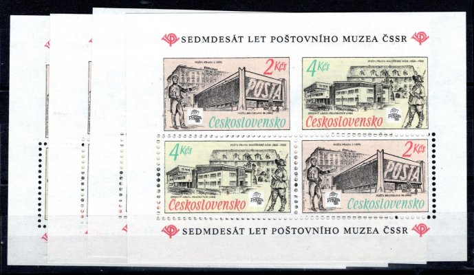 1840 A, Poštovní muzeum sestva všech 4 desek