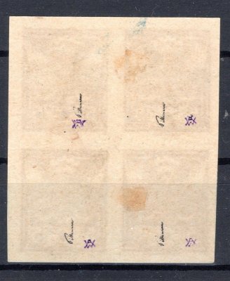 143 N ZT, 4 blok, nažloutlý papír s nepůvodním  lepem, modrá 5 h, zk. Pi