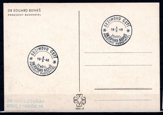 pohlednice E. Beneše se známkou č. 464 a na zadní straně razítko Sezimovo Ústí, úmrtí E. Beneše, toto razítko platilo pouze 20 minut !