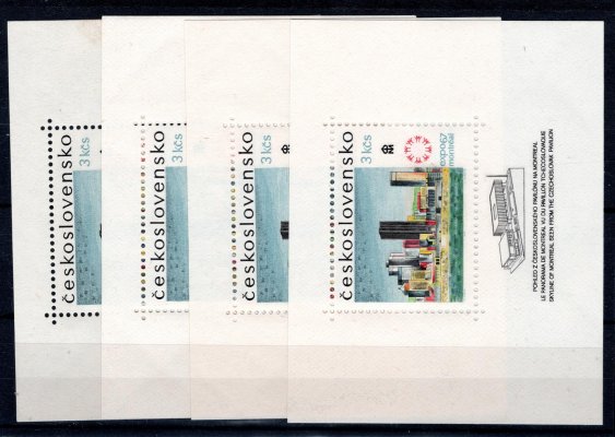 1606 A, Expo 67, kompletní sestava všech čtyř desek