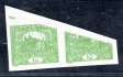 6 N; 10H zelená dvoupáska s částečným tiskem na lepu - dekorativní 