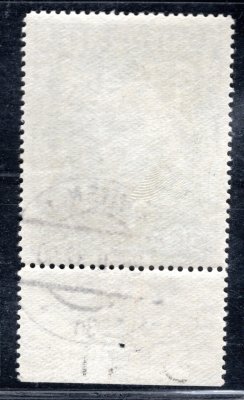 Rakousko - Mi. 588, Dollfus, krajová známka, hledané