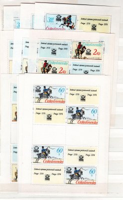 2253 - 6 A (4),  poštovní stejnokroje, komplwet 12 variant PL