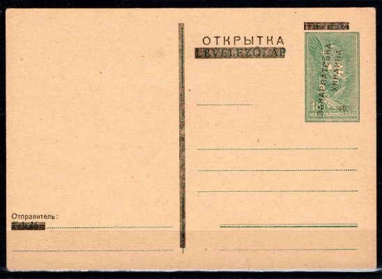 Karpatská Ukrajina - 1945 úřední dopisnice Ud 4, 40/18 f zelená