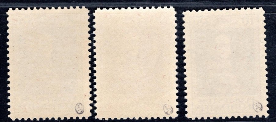 Lichtenstein - Mi. 122 - 4, narozeniny knížete Franze I. - kat. cena 200 euro 