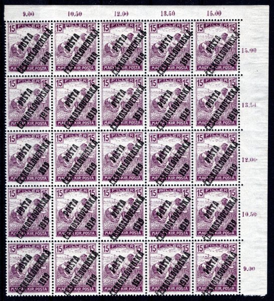106, ženci  pravý horní rohový 25 ti blok, 15 f fialová, částečný posun a spojené typy přetisků