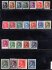 Frýdek I -  revoluční přetisk na známkách A.H., kompletní