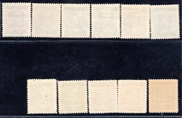 Sušice III - revoluční přetisk na známkách A.H., kompletní