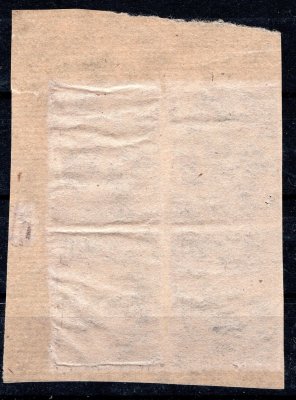 L 36, ZT, Lázně,  papír cigaretový, nezoubkovaný pravý horní rohový 4 blok, mimořádná nabídka