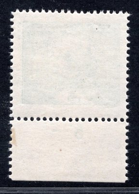 4 E, typ II, krajová s počítadlem, 5 h modrozelená, dobře  centrovaná známka