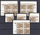 146 A, olivová 10 h, rohové  známky s DZ  5 - 14, 1926, včetně typů, vzácné, mimořádná nabídka