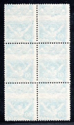 157 A; 60h  modrá ; 6 - ti blok s posunutým obtiskem na lepu 
