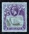Svatá Helena SG 113 ; 15 S - vzácná známka ve velmi dobré kvalitě ; kat. cena 1100 Liber 