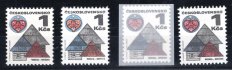 1875 ; Horácko, 1Kčs Papír BP + OZ (zk. Vychron) + FL 1 + FL 2, všechny 4 existující papíry této známky 