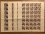 1953-54 MS v hokeji 60h a 1 Kčs, obě hodnoty v kompletních arších, vždy pole A i B (60h 11.I., 1 Kčs 7.II.), celkem 4 archy 