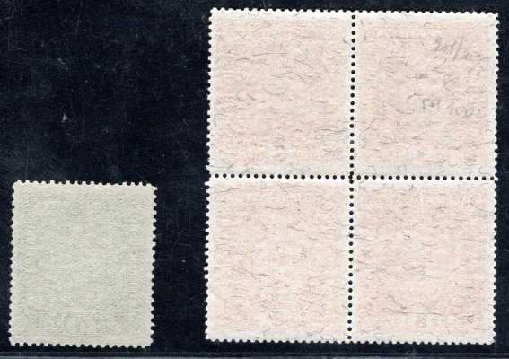 3 koruna žilkovaný papír 4 - blok + 4 koruna široká 