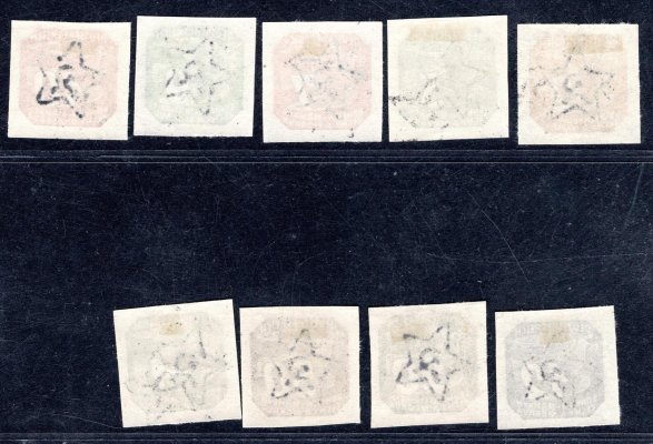 Hluboká nad Vltavou -  revoluční přetisk na novinových známkách  známkách , kompletní