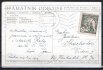 Pohlednice vyfrankovaná legionářskou známkou hodnoty 15 h zelená, adresováno do Vídně, odesláno dle patného tarifu pro tuzemsko, strojové razítko s datem 3. XI. 1919 - poslední den platnosti
