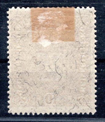 211 ; 10 koruná úzká - žilkovaný papír ( 51 b) 