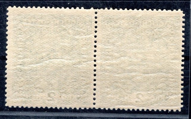 204 ; 2 koruna široká - dvoupáska ( 48II) 