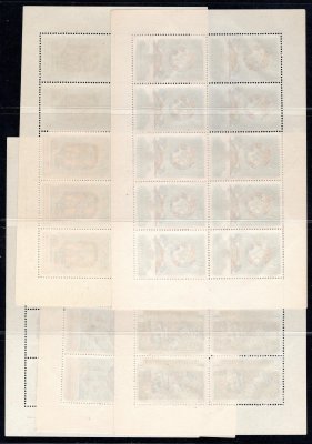 1263 - 1267 ; ( 1267 - dv na jedné známce) PL (10) Praga 1962 - ; kompletní série 