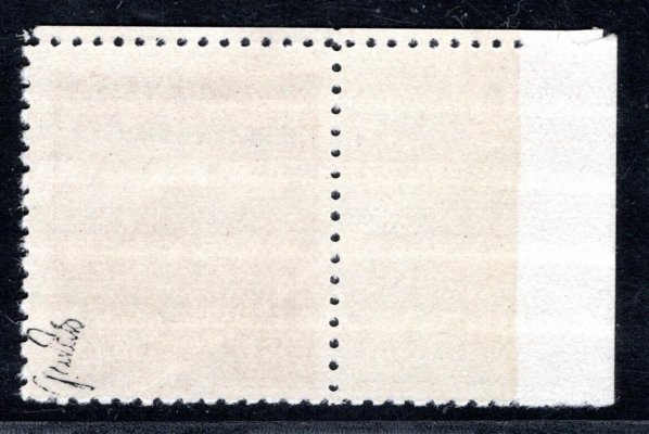 11, Mukačevo, LH, okraj úzký, fialová 1,20 (1 - 50 ks arch), zk. Mr - kat. cena 1700 Kč 