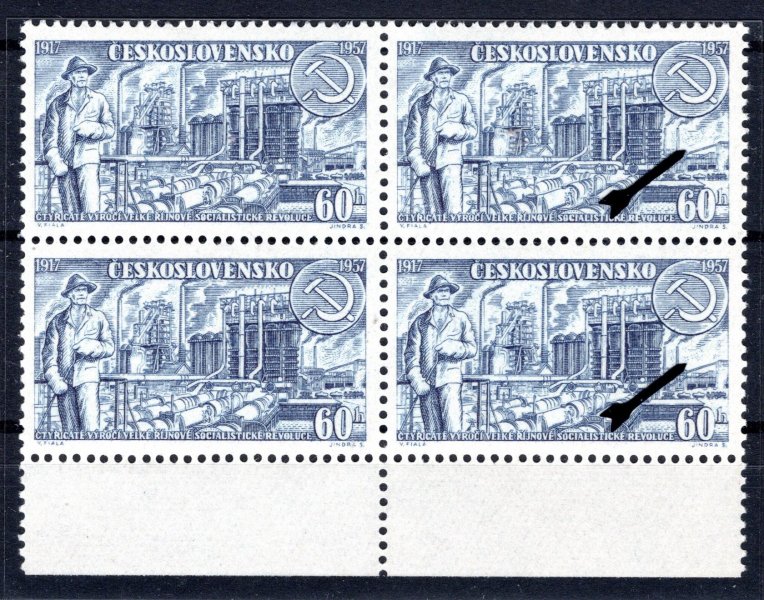964 :Výročí VŘSR VV "nedotisk barvy vpravo uprostřed", 2 x ve 4bloku s okrajem