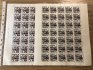 1961 - 1962 PA ; 60 h a 1, Kčs s přetiskem čssr mistrem světa -kompletní 35 kusové archy, množství spojených typů a deskových vad(mimo jiné DV 21 - přerušené T) přeložené, u jedné známky povoleno v perforaci - hledané 