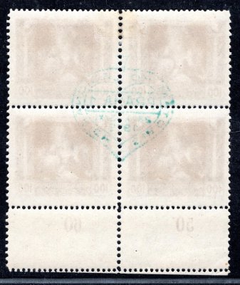 31 B ; 100h fialová krajový 4 - blok s dvojitou perforací , známky s dvojitou perforací bez nálepky - zelený nátisk 