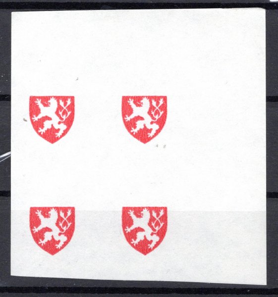 2634, znaky Československých měst, fáze tisku barvy červené !, nezoubkovaný krajový 4 blok na známkovém papíru s lepem, zk. Vychron - vzácné 
