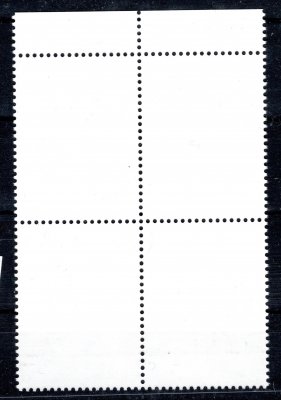 1089 Chybotisk 50 na 50 B, krajový čtyřblok s velmi výrazným posunem perforace vlevo (nápis "Chybotisk 50 na 50" vlevo místo vpravo, perforace dělí hodnotu B na poloviny), velmi vzácné a dekorativní 