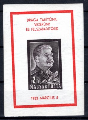 Maďarsko -  Mi. Bl. 23 U, Stalin, nezoukovaný aršík, šikmý tisk, katalog Michel, nezoubkovaný aršík neuvádí, vzácné
