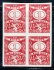 1919, kolek 1 Koruna, červený, 4 blok, tištěno společně s emisí Hradčany
