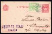 maďarská celinová karta 10 f dofrankovaná známkou 5 h zelená, podací maďarské11/JUL/19 razítko CSACZA, adresovaná do Nového Města nad Váhom