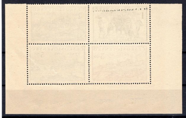 558 - 561 ; soutisk 4 známek s okrajem - strojový otisk perforace na lepu 