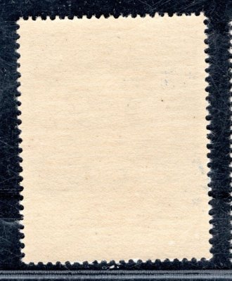 Rakousko - Mi. 926, kroje, 10 Sh, koncovka