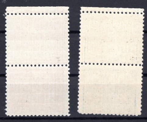 289 - 90, KH, Arras, kupony horní