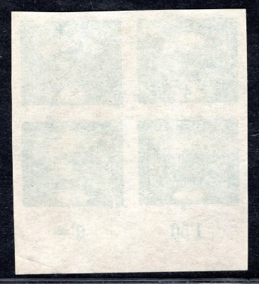 4, typ II, krajový 4 blok s počítadly, modrozelená 5 h - průsvitný papír 